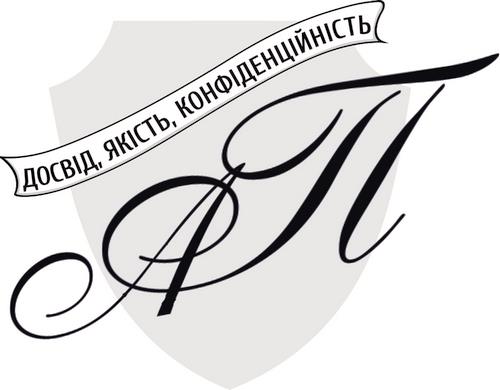 Розлучення розірвання шлюбу через суд - адвокат - изображениe 1