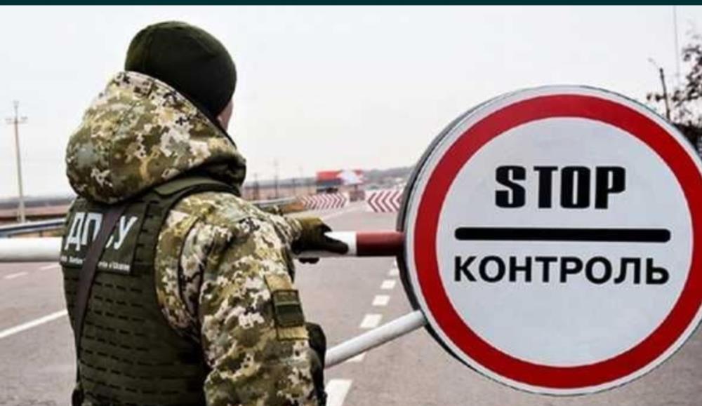 Адвокат Законный Выезд За Границу для Мужчин - изображениe 1