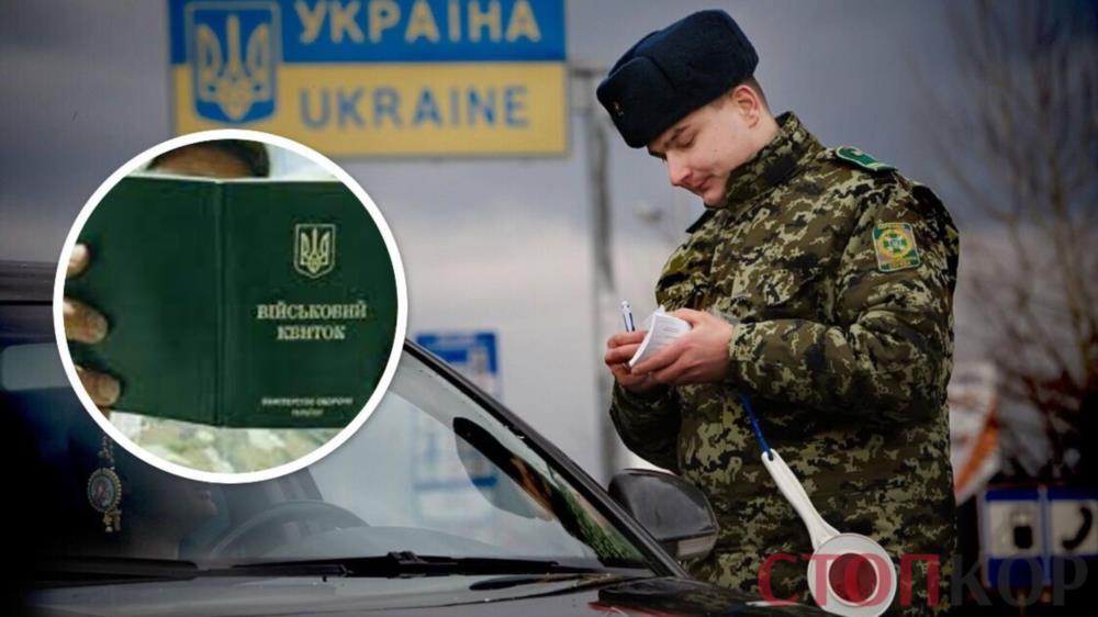 Адвокат Законный Выезд За Границу для Мужчин - изображениe 2