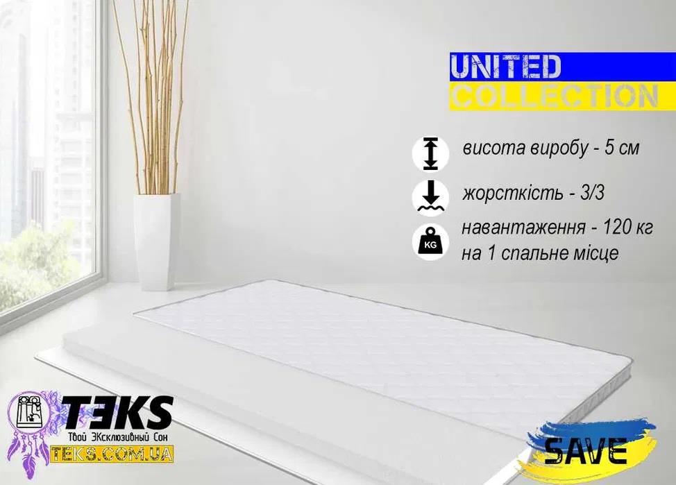Матрас футон SAVE United collection ортопедический МАТРАЦ не ВАТНЫЙ - изображениe 1
