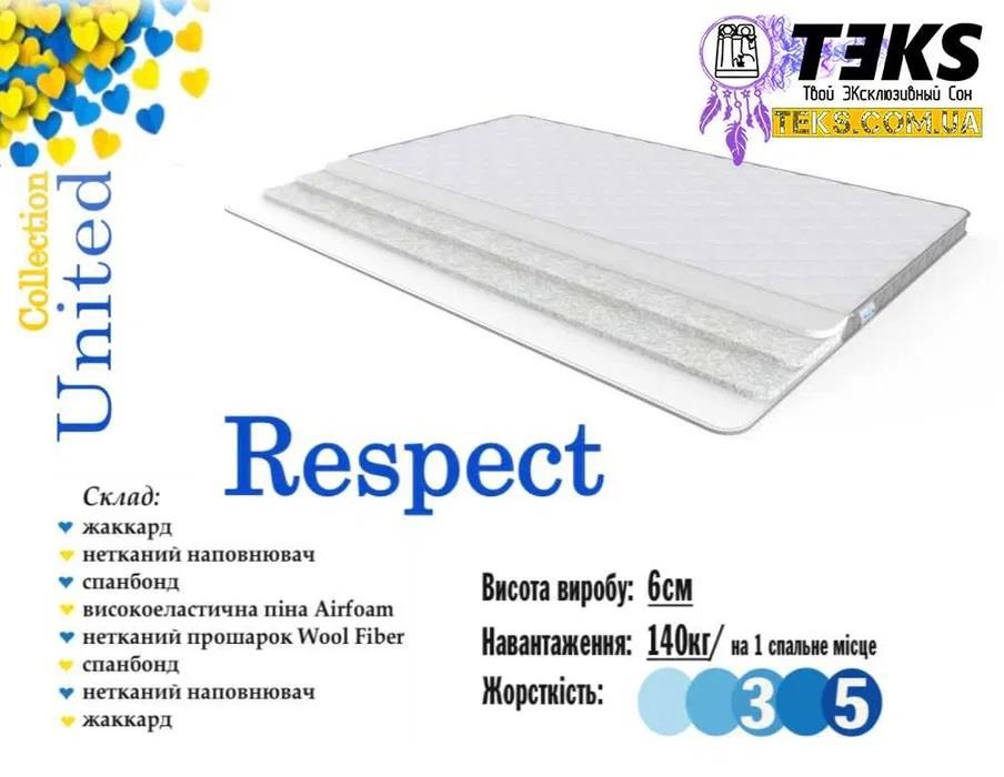 Матрас футон SAVE United collection ортопедический МАТРАЦ не ВАТНЫЙ - изображениe 5