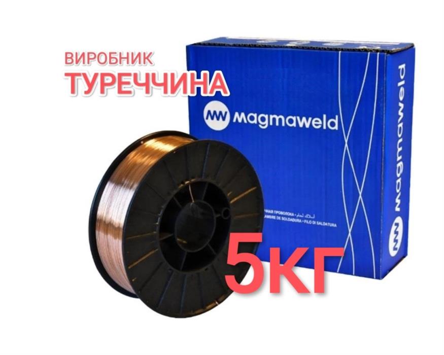 Сварочная проволока - изображениe 1