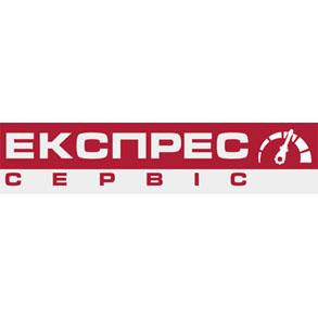 Сервисный центр в Киеве Експрессервіс
