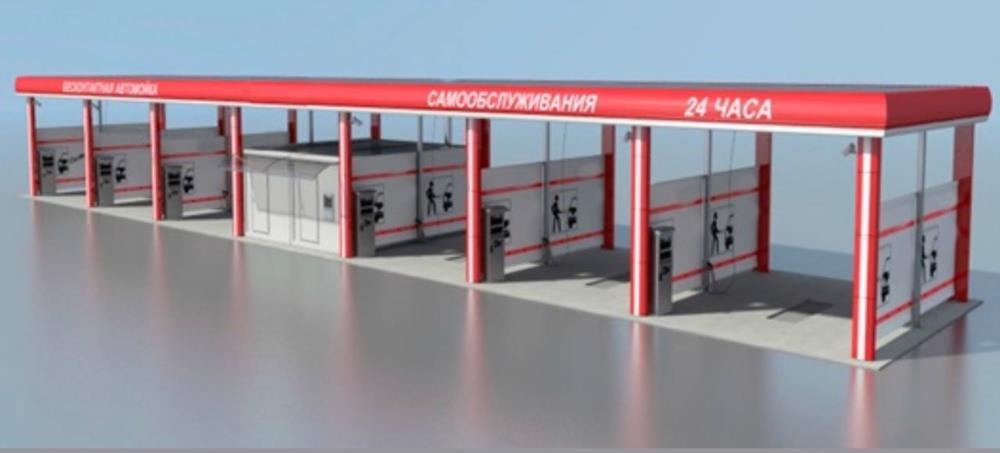 Участки под мойки самообслуживания в Киев земля под автомойки места для строительства моек в Киеве - изображениe 4