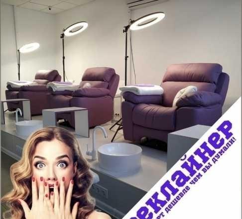 Кресло Реклайнер для салонадомакинотеатра В наличии и под заказ - изображениe 5