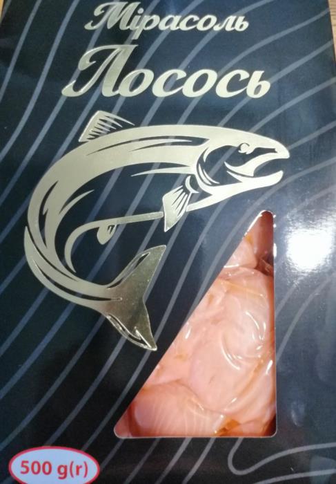 Товары из Европы Замороженная продукция Рыба-морепродукты суповые наборы сопутствующие товары - изображениe 14