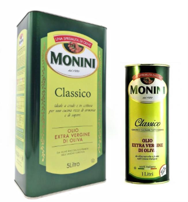 Товары из Европы Замороженная продукция Рыба-морепродукты суповые наборы сопутствующие товары - изображениe 15