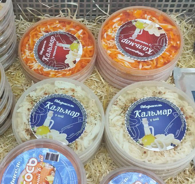 Товары из Европы Замороженная продукция Рыба-морепродукты суповые наборы сопутствующие товары - изображениe 18