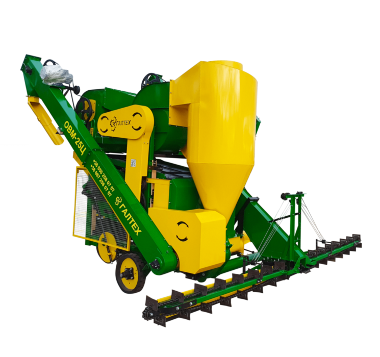 ОВМ-25Ц - изображениe 1