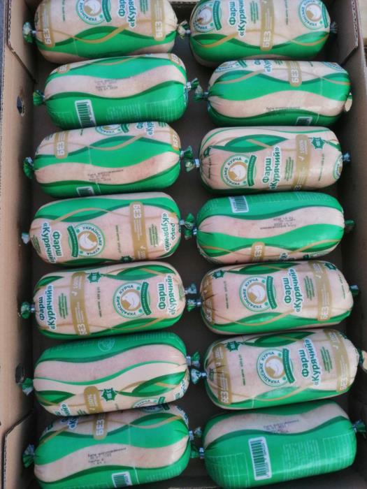 Товары из Европы Замороженная продукция Рыба-морепродукты суповые наборы сопутствующие товары - изображениe 1