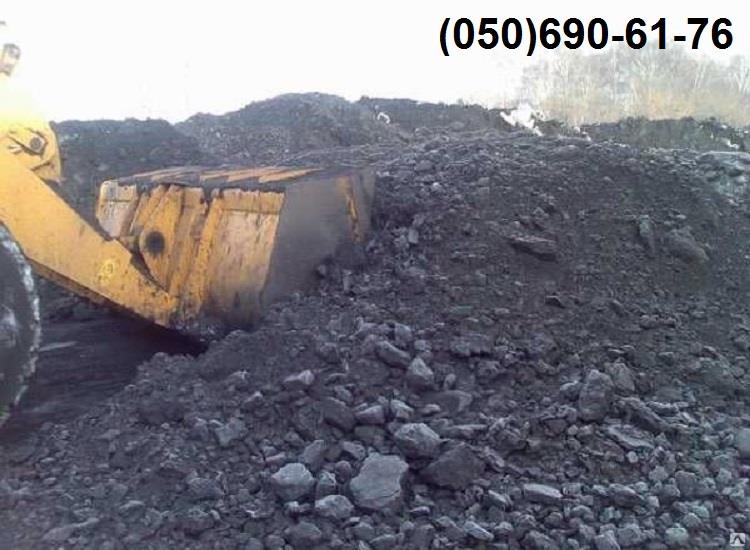 Продажа каменного угля по Украине Опт Доставка - изображениe 1