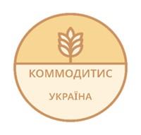 Торгова компанія КОММОДІТІС на постійній основі закупову оптовими партіями - изображениe 2