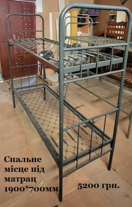 Ліжко двоярусне розбірне з металу та деревини Ліжка нові - изображениe 5