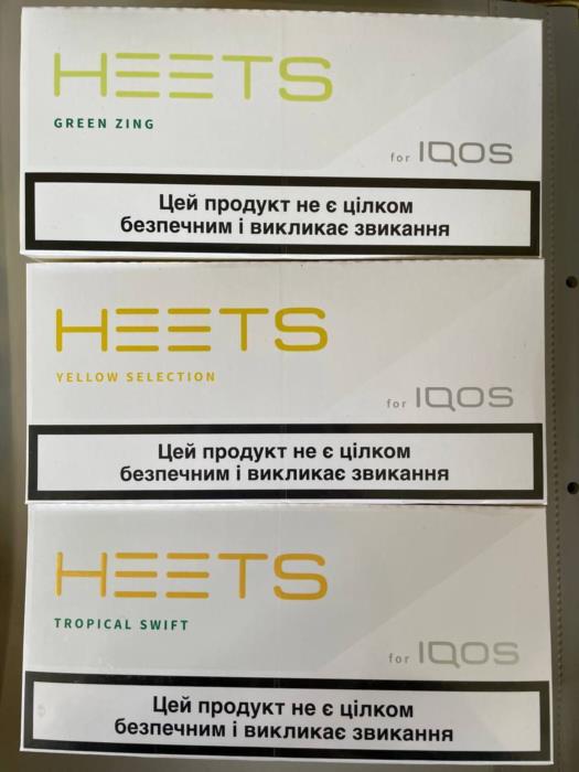 Продам стики Heets FiiT Marlboro для GLO Neo and Kent 