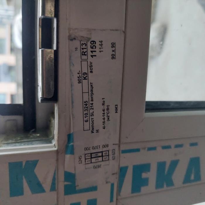 Продам 2 панорамних віконих блока - изображениe 6