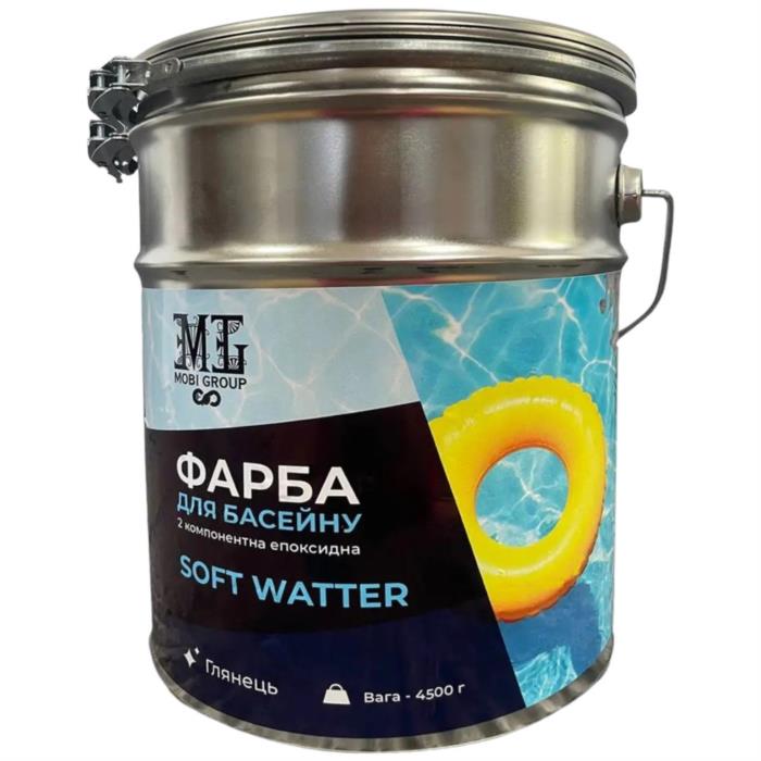 Liquid Acrylic - епоксидні матеріали - изображениe 5
