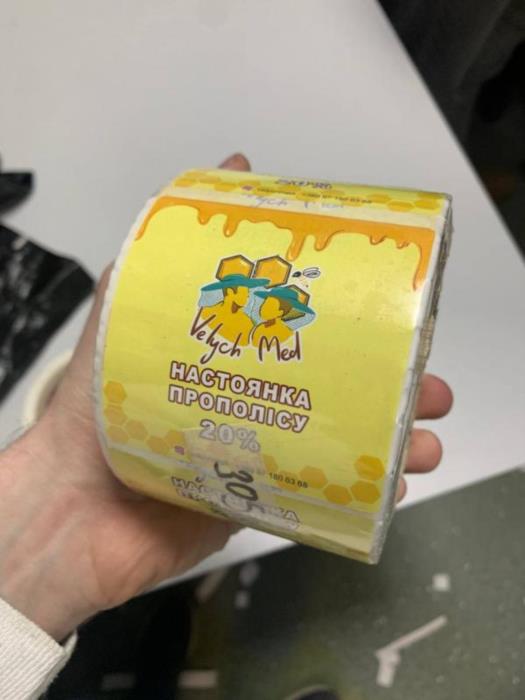 Друк та виготовлення наклейок наліпок з плоттерною порізкою