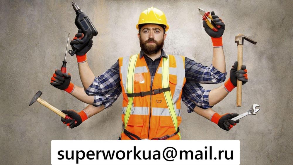 Возьму на работу разнорабочих грузчиков и курьеров Оплата высокая вся Украина - изображениe 1