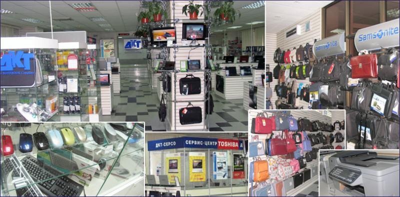 Магазин ноутбуків dktua вибір для кожного - изображениe 1