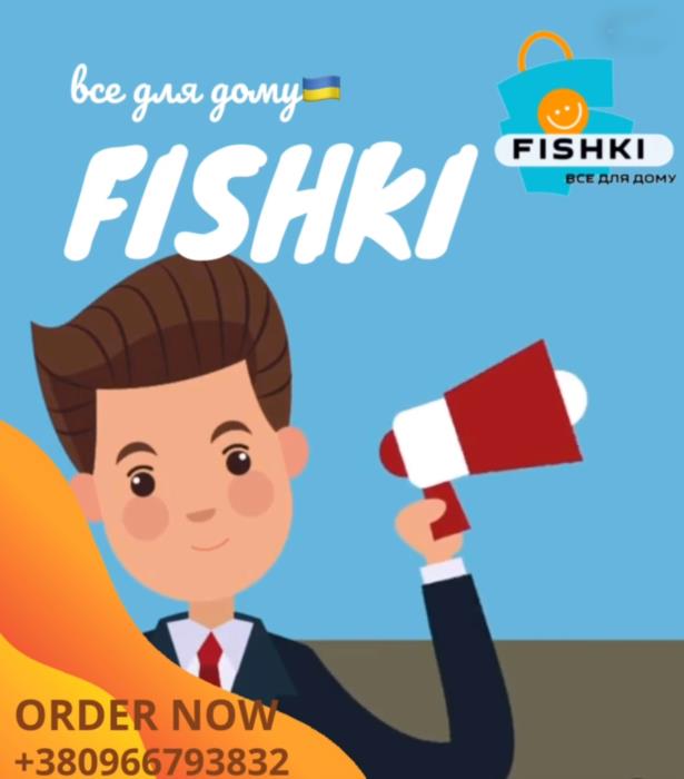 Завітайте На Fishkibiz  Обирайте Найкраще