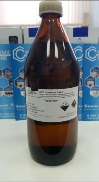 Пирролидин pyrrolidine