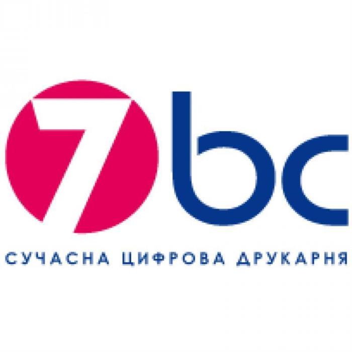 типографія