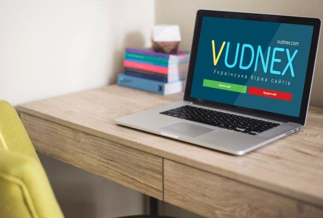 Продати сайт і домен в Україні  VUDNEX
