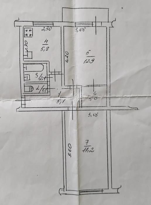 Продам квартиру в городе Черкассы 