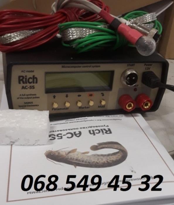 самус 1000 rich 2000 ac 5 ad stc profi 1200 admiral сомолов Catfish fishing samus 725 ms mp