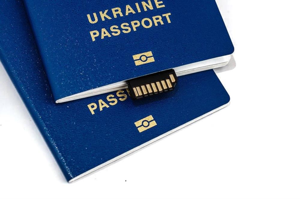 Паспорт Украины гражданство id карта