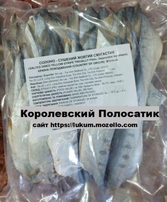 Рыбные снеки сушеный соленый кальмар краб осьминог треска тунец угорь креветка - изображениe 7