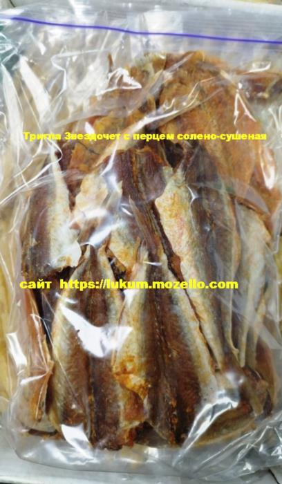 Рыбные снеки сушеный соленый кальмар краб осьминог треска тунец угорь креветка - изображениe 10