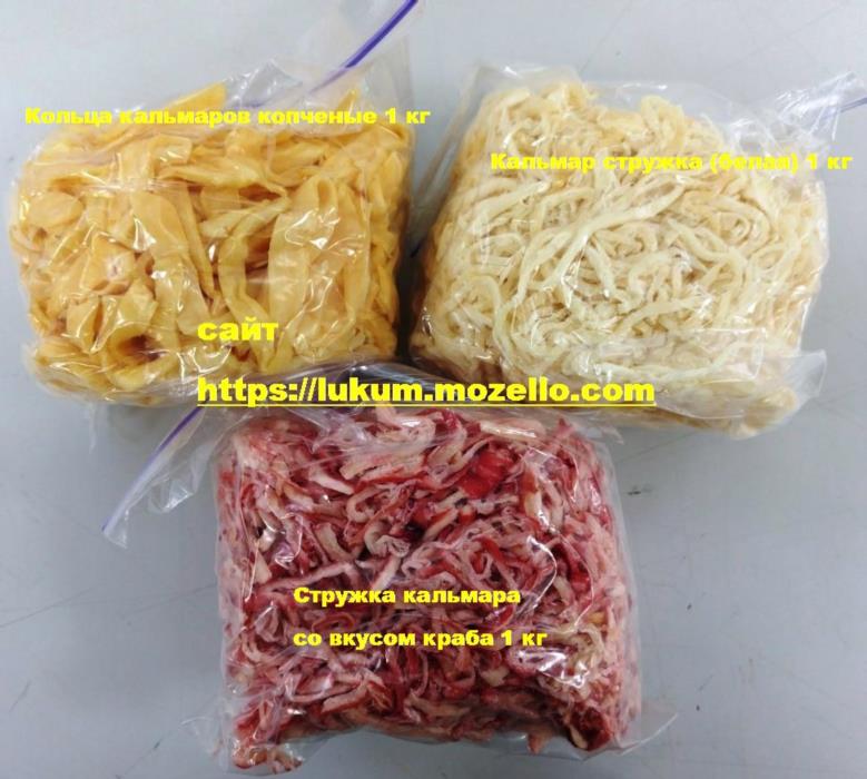 Рыбные снеки сушеный соленый кальмар краб осьминог треска тунец угорь креветка - изображениe 14