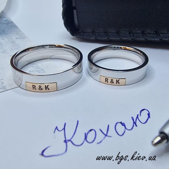 Золоте кільце на заручини