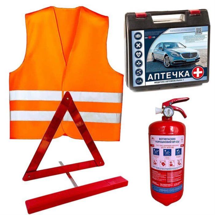 Автомобільні комплекти безпеки сертифікований захист що завжди поруч - изображениe 2