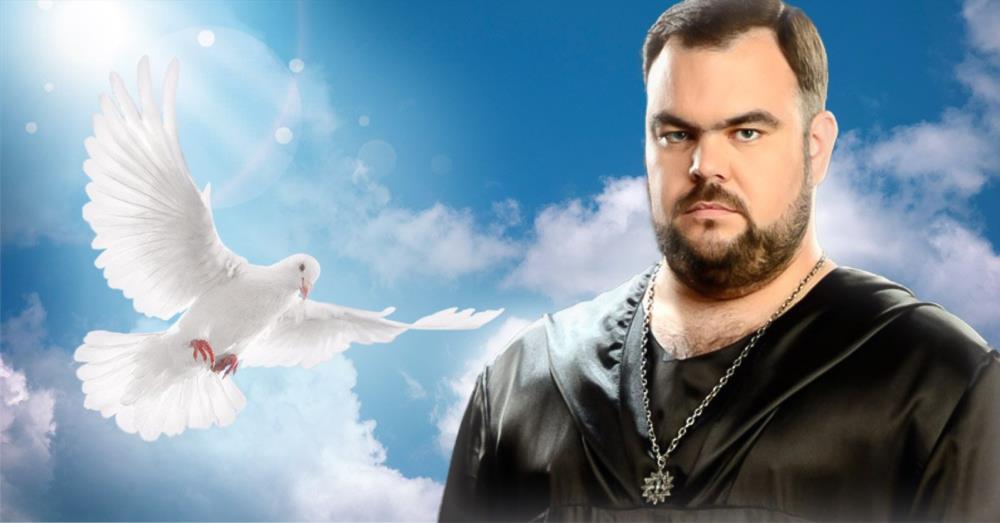 Приворот в Ужгороді приворот без наслідків Маг і Знахар Сергій Кобзар