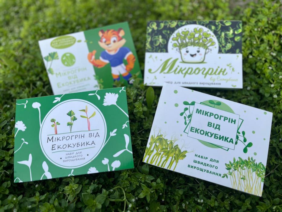 Еко-рішення корпоративні подарунки на 8 березня з логотипом вашої компанії - изображениe 2