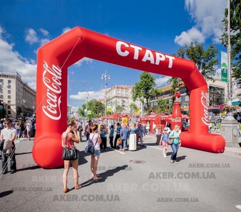 Надувні арки та надувні намети Надувна рекламна