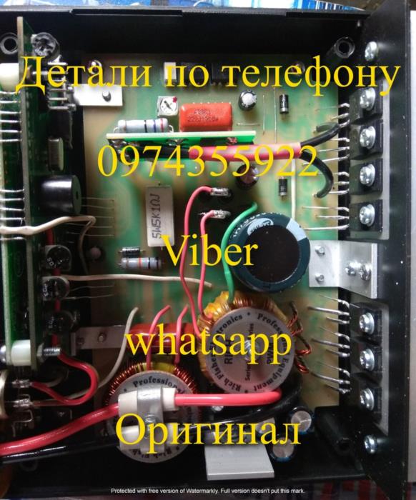 Sаmus 1000 Riсh P 2000 Riсh AC 5 - изображениe 9