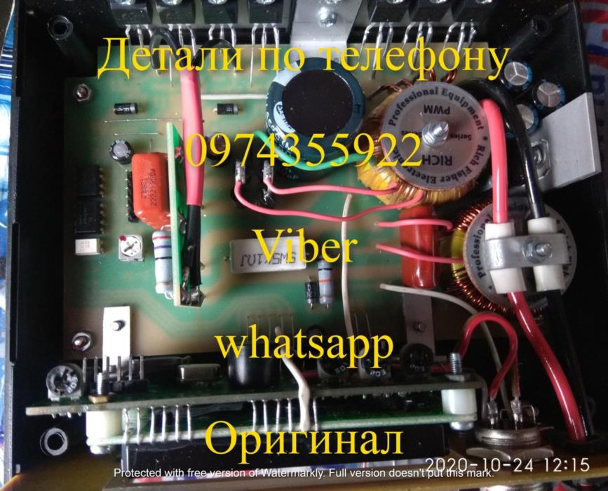 Rich AC 5 - изображениe 6