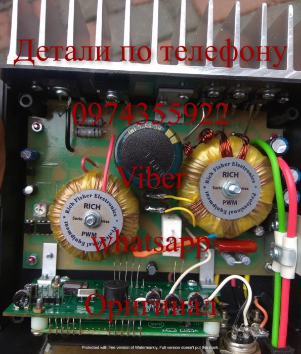 Samus RICH P 2000 - изображениe 9