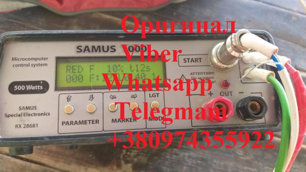 Samus 1000 Rich P 2000 Samus 2000 - изображениe 5