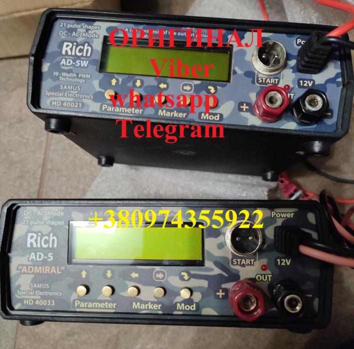 Samus 1000 Rich P 2000 Samus 2000 - изображениe 8