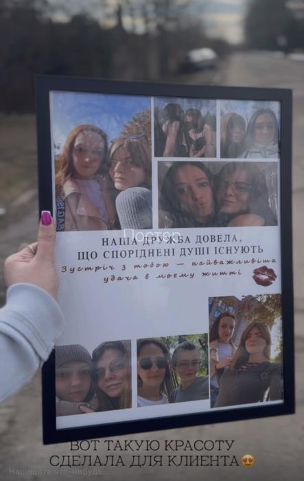 Графический дизайнер - изображениe 3