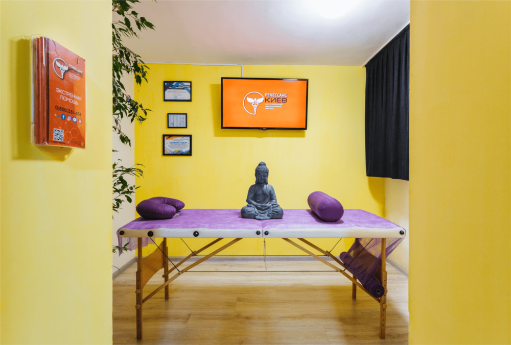 Клініка психіатрії та наркології РЕНЕСАНС - КИЇВ - изображениe 6