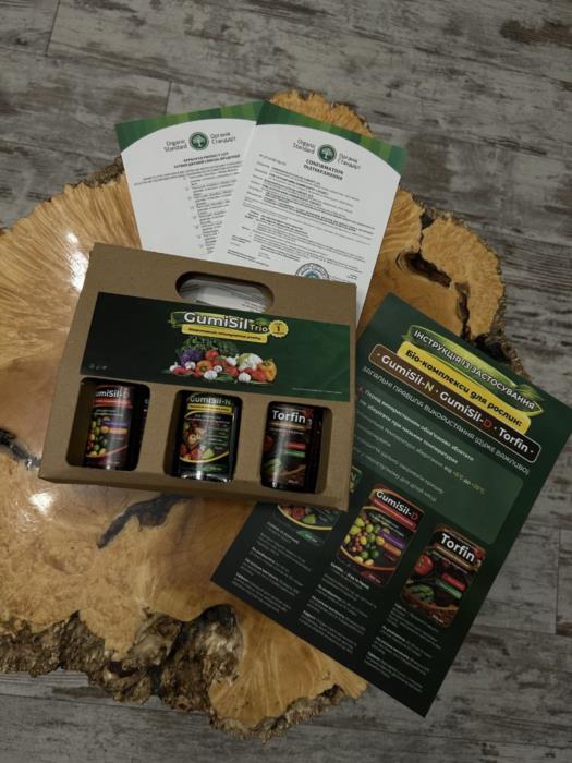 Золота лінійка мікродобрив GumiSil Trio для городу - изображениe 2