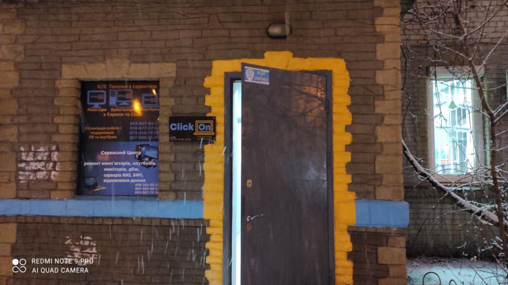 Ремонт компьютеров ноутбуков мфу ибп принтеров - изображениe 2