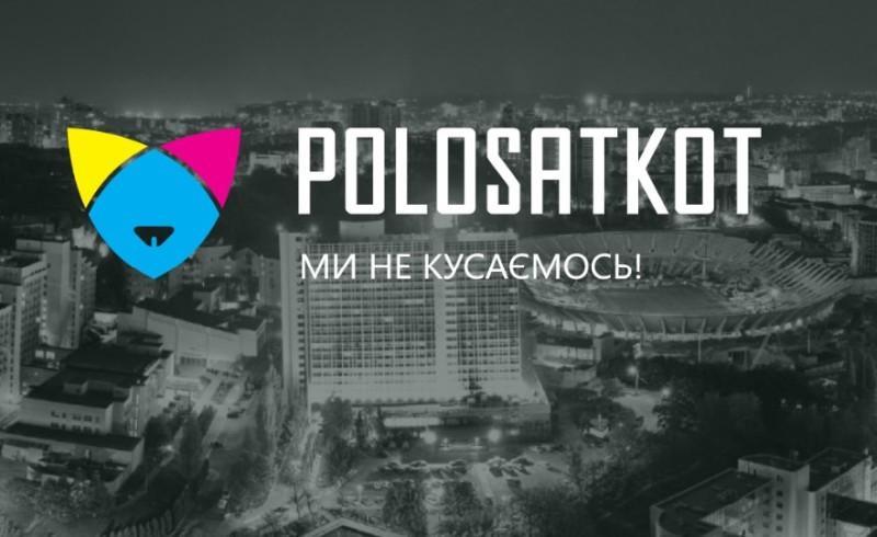 Типографія Polosatkot надійний партнер для корпоративної поліграфії - изображениe 5