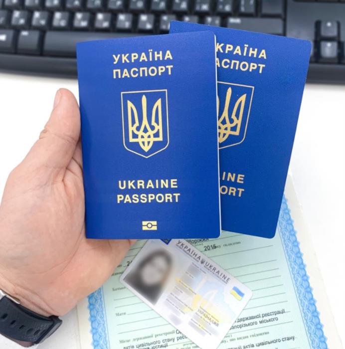 Паспорт Украины ID-карта  Срочно купить оформить