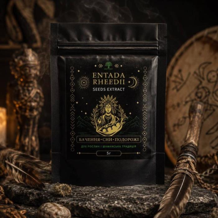 Entada Rheedii Dream Herb  редкая африканская тpава сновидений